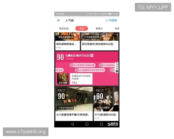 2026年ag视讯网页版最全面的玩法攻略与最新优惠活动介绍 2026年ag视讯网页版最全面的玩法攻略与最新优惠活动介绍