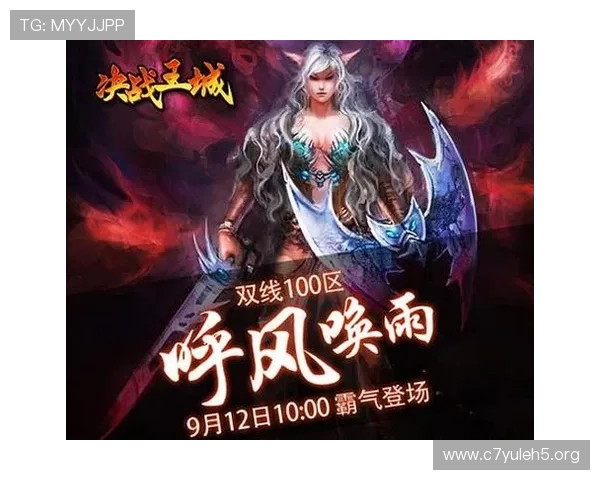 j9真人游戏第一账号注册流程详解，轻松开启你的游戏之旅