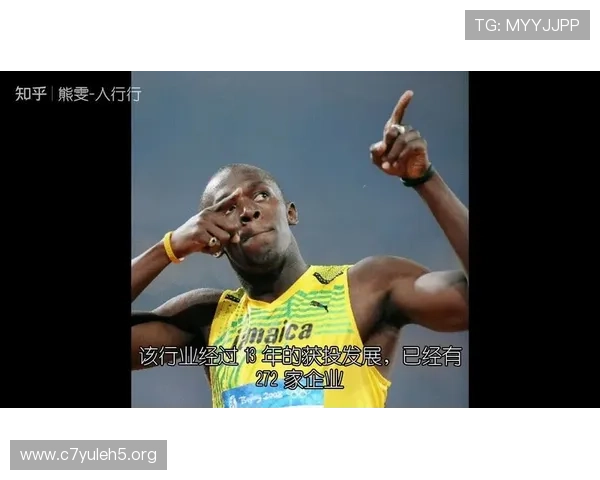 欧博在游戏行业中的创新优势与未来发展战略深度剖析，助你把握行业新机遇