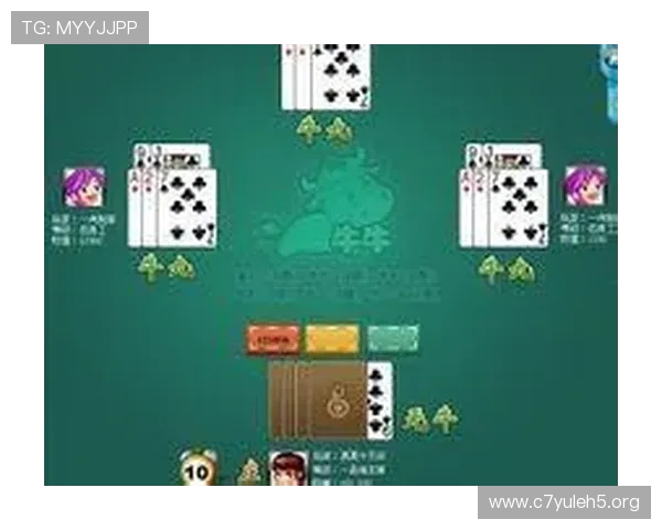 牛牛游戏娱乐平台让玩家轻松赢取丰厚奖金的最佳选择