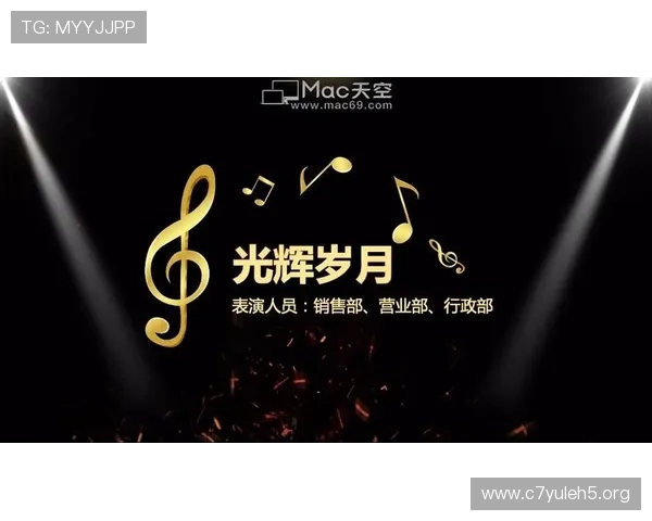 追踪金年会的最新网址，助你第一时间掌握活动安排