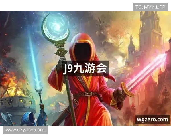 九游会J9九游会真人第一品牌全面解析，助你轻松掌握最专业的线上娱乐平台玩法技巧