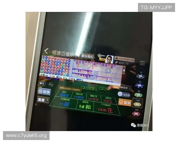 如何快速下载安装极速百家乐app确保安全无病毒的详细步骤指南