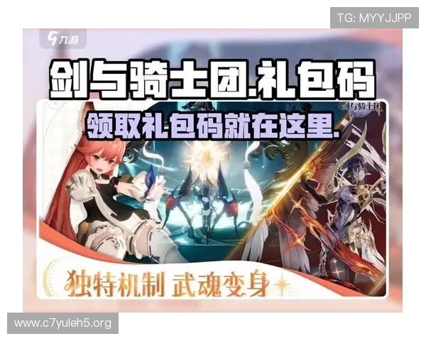 盛世VIP会员专属商城购物指南让你轻松购买心仪的游戏道具与礼包